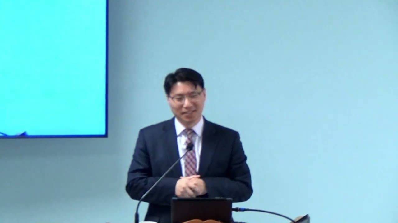 Último Mensaje: Los libros que menciona la Biblia - Isaías 34:16